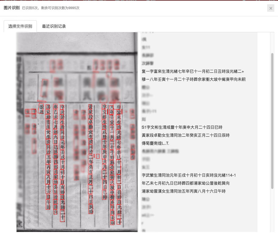 201710172300_tb8Eg6.png